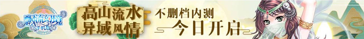 数字趋势全球站